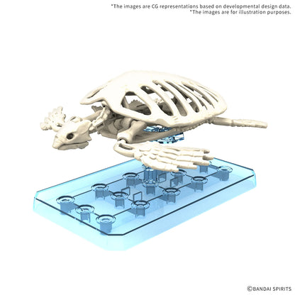 Bandai Hobby PLANNOSAURUS Archelon Plastic Model Kit