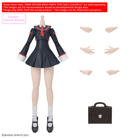 30MS OPTION BODY PARTS TYPE SU01 ［COLOR A］
