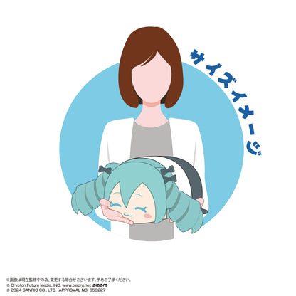 Hatsune miku×Cinnamoroll POTE KORO MASCOT Msize 2 (ITEM B)