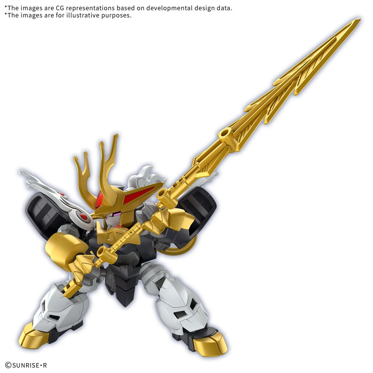 KIRINMARU *Limited initial edition