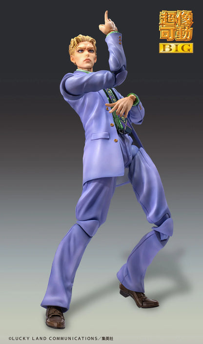 Medicos Entertainment Chozokado BIG Yoshikage Kira Action Figure