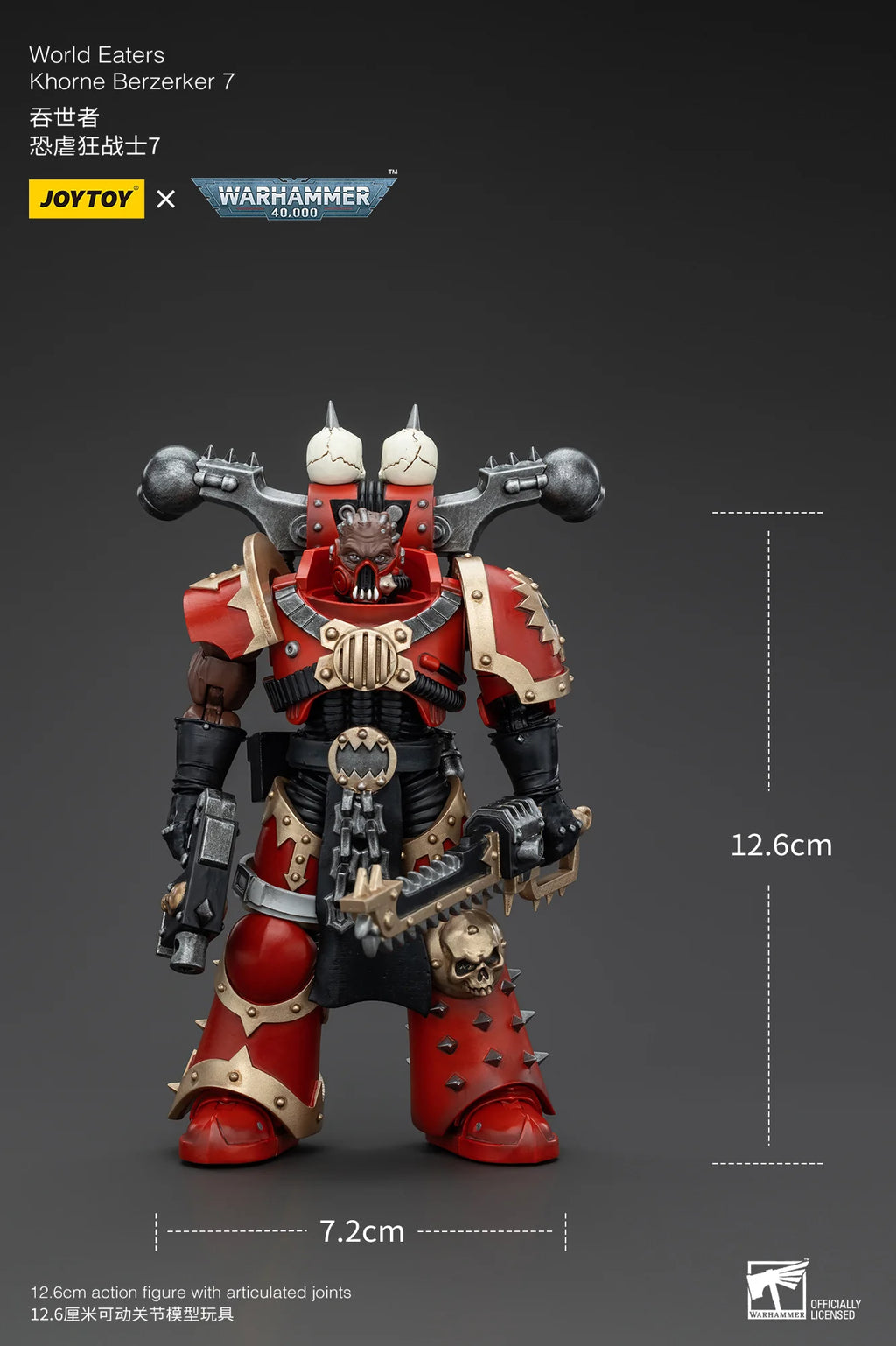 JOYTOY Warhammer 40K World Eaters Khorne Berzerker 7 Action Figure