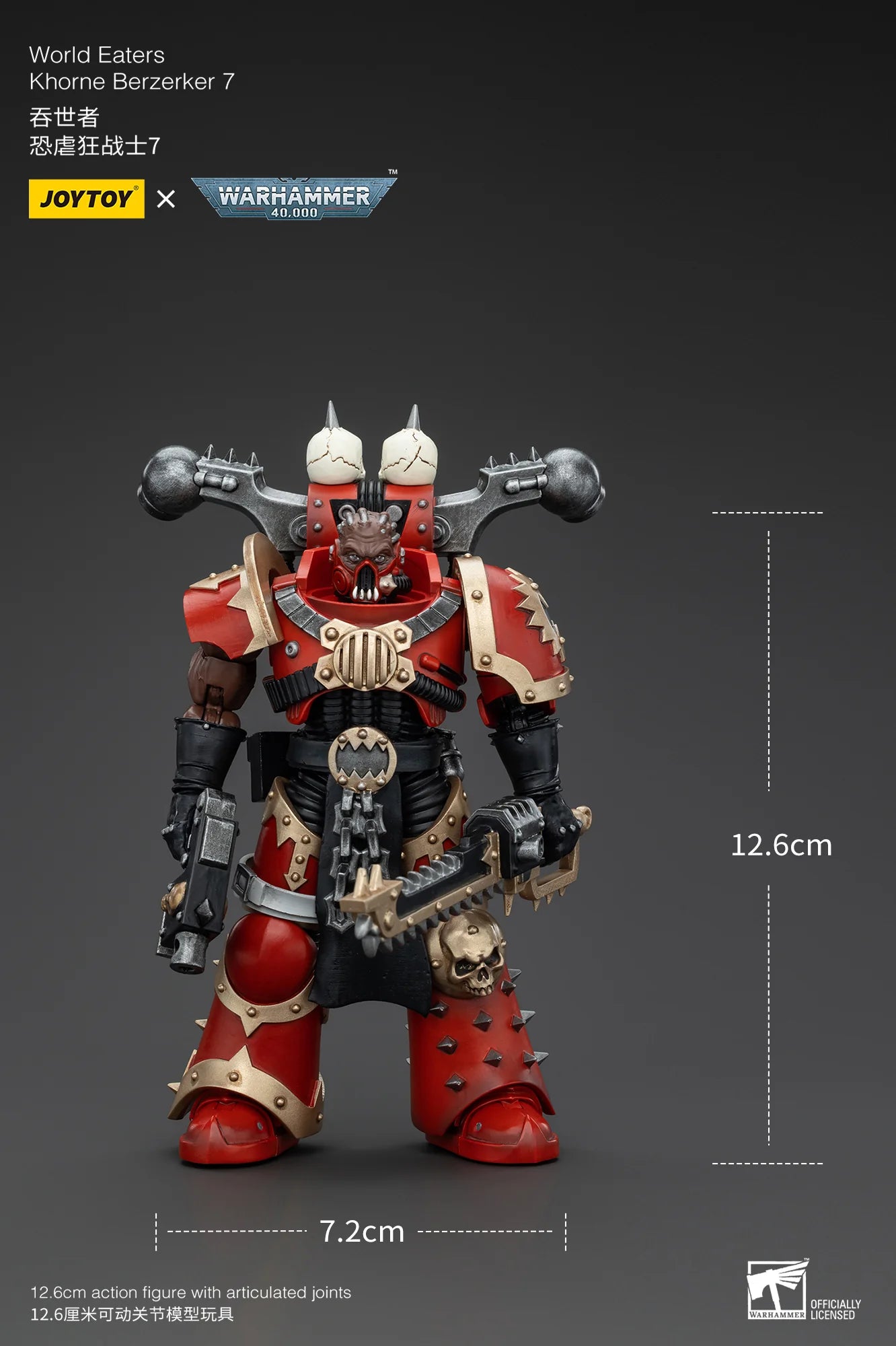 JOYTOY Warhammer 40K World Eaters Khorne Berzerker 7 Action Figure