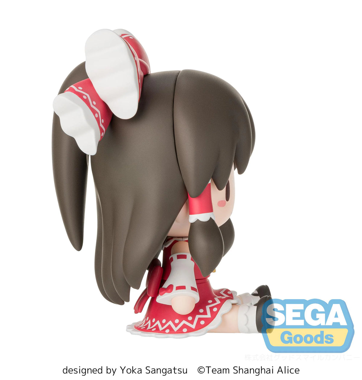 SEGA Prize Figures Reimu Hakurei Touhou Project Chibi Figure
