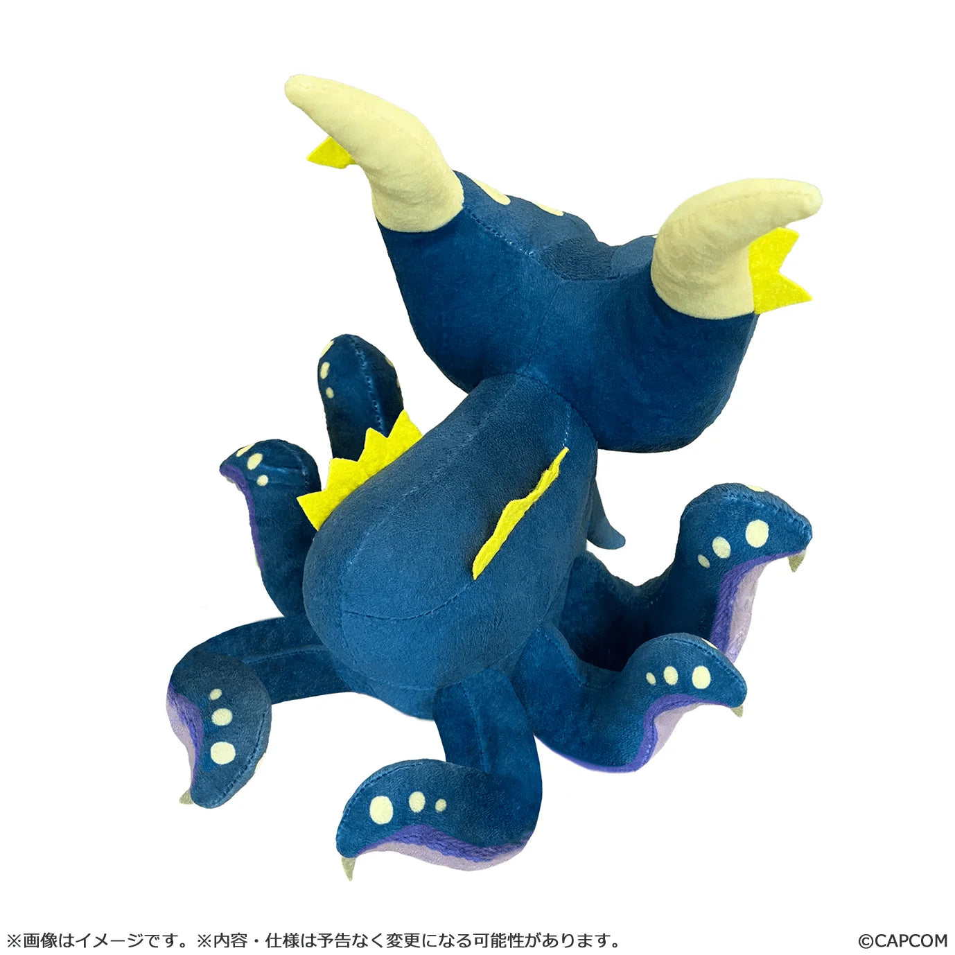 Monster Hunter Nu Udra Chibi Style Plush
