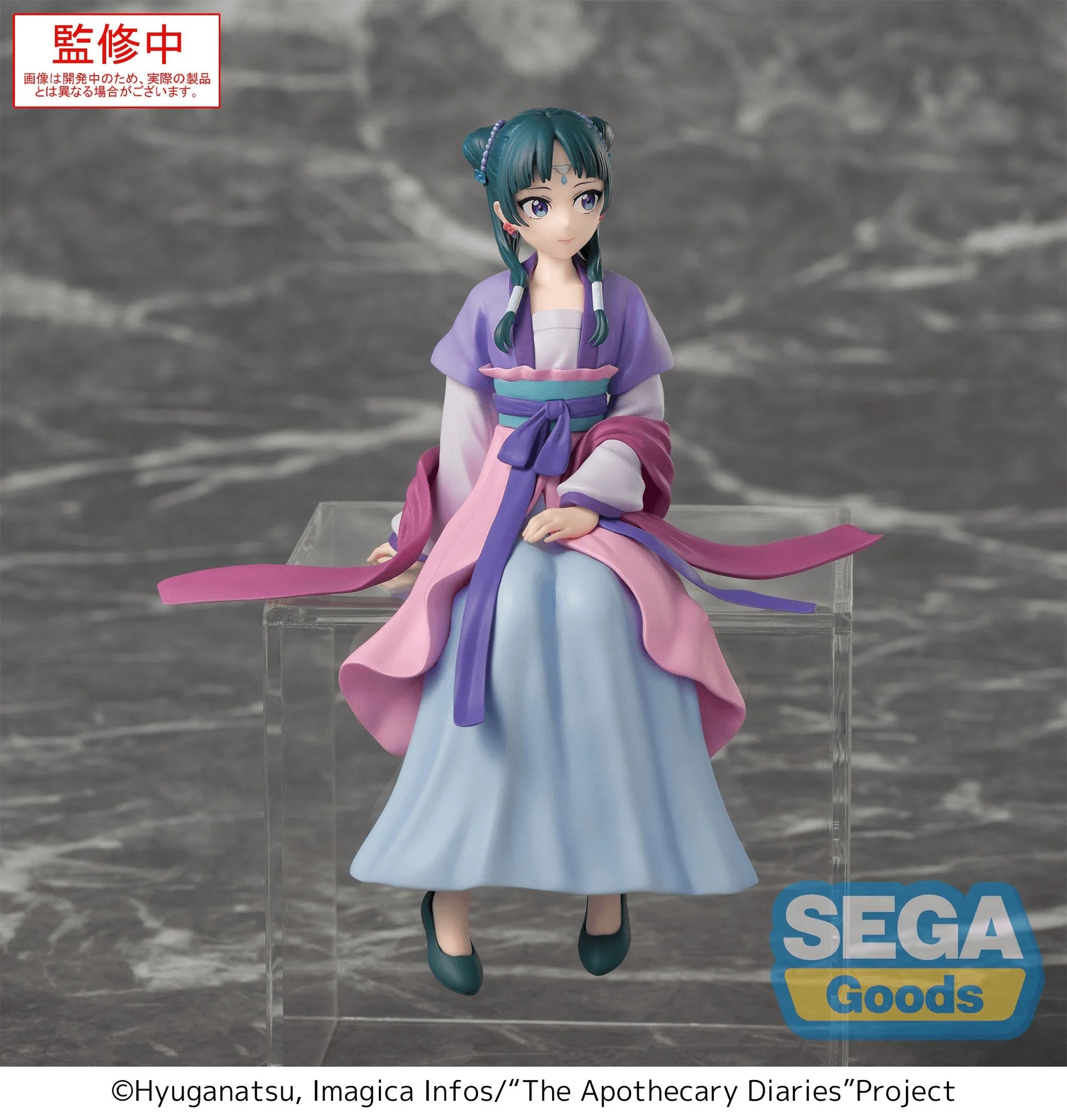 (Rerelease) TV Anime "The Apothecary Diaries" PM Perching Figure "Maomao" Moon Fairy Ver. - Release Date: 11/2026