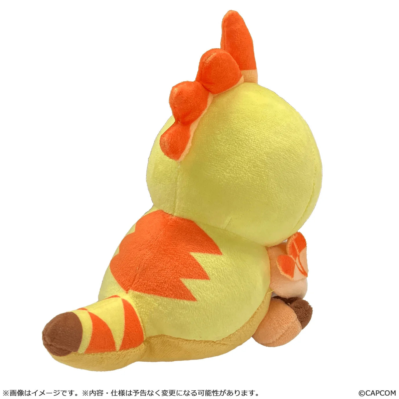 (Rerelease) MONSTER HUNTER CHIBI STYLE PLUSH Kulu-Ya-Ku (Box of 2)