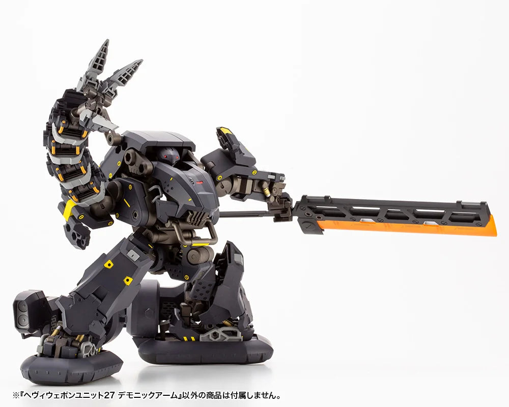 HEAVY WEAPON UNIT27 DEMONIC ARM