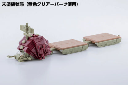 Kotobukiya Zoids Gustav Moonbay Plastic Model Kit with Clear Parts