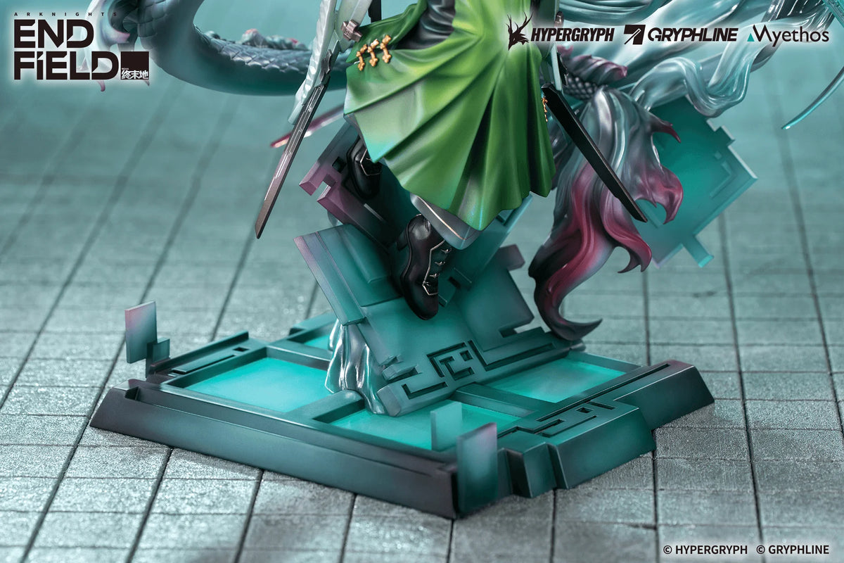 Arknights: Endfield - 1/7 Figure Zhuang Fangyi