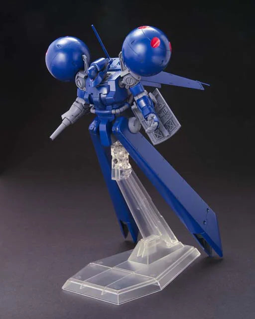 HGUC 1/144 #133 DRA-C