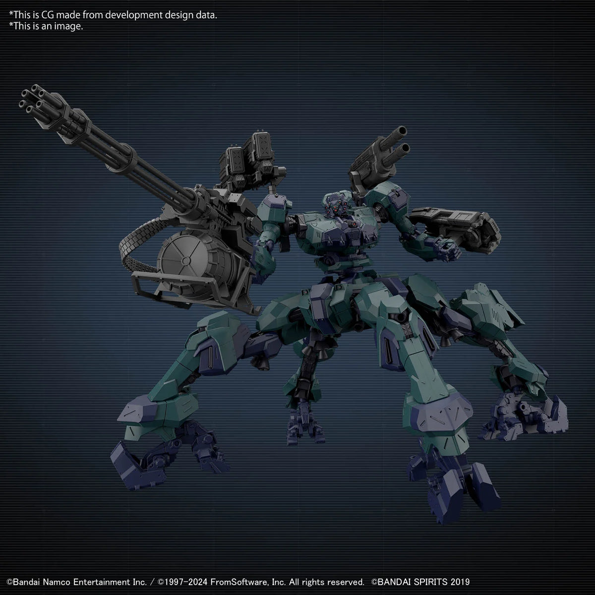 30MM ARMORED CORE Ⅵ FIRES OF RUBICON BALAM INDUSTRIES BD-011 MELANDER LIGER TAIL