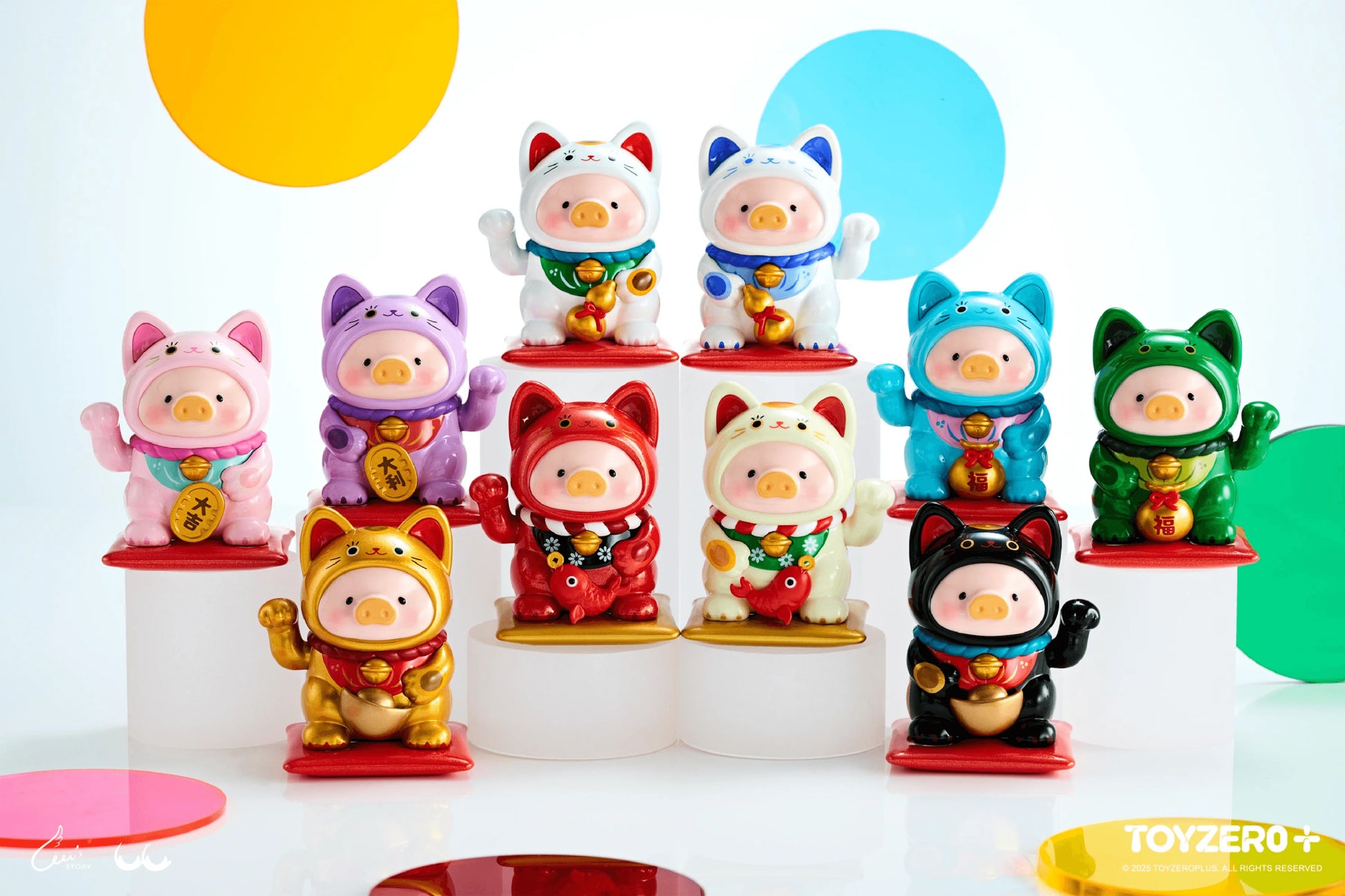 LuLu the Piggy - LUcky Cat Series (Box of 8)
