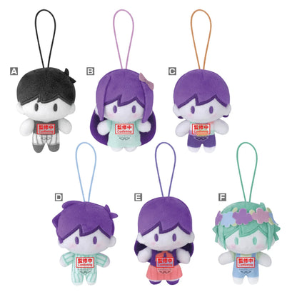 OMORI PLUSH-HEADSPACE (Box of 60)