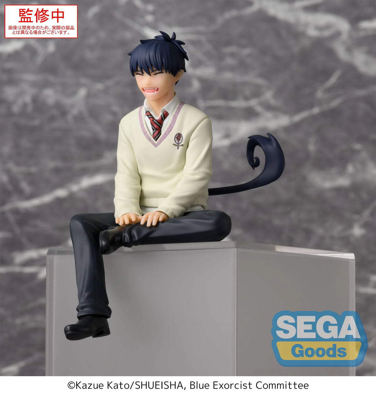 SEGA Blue Exorcist Rin Okumura PM Perching Figure