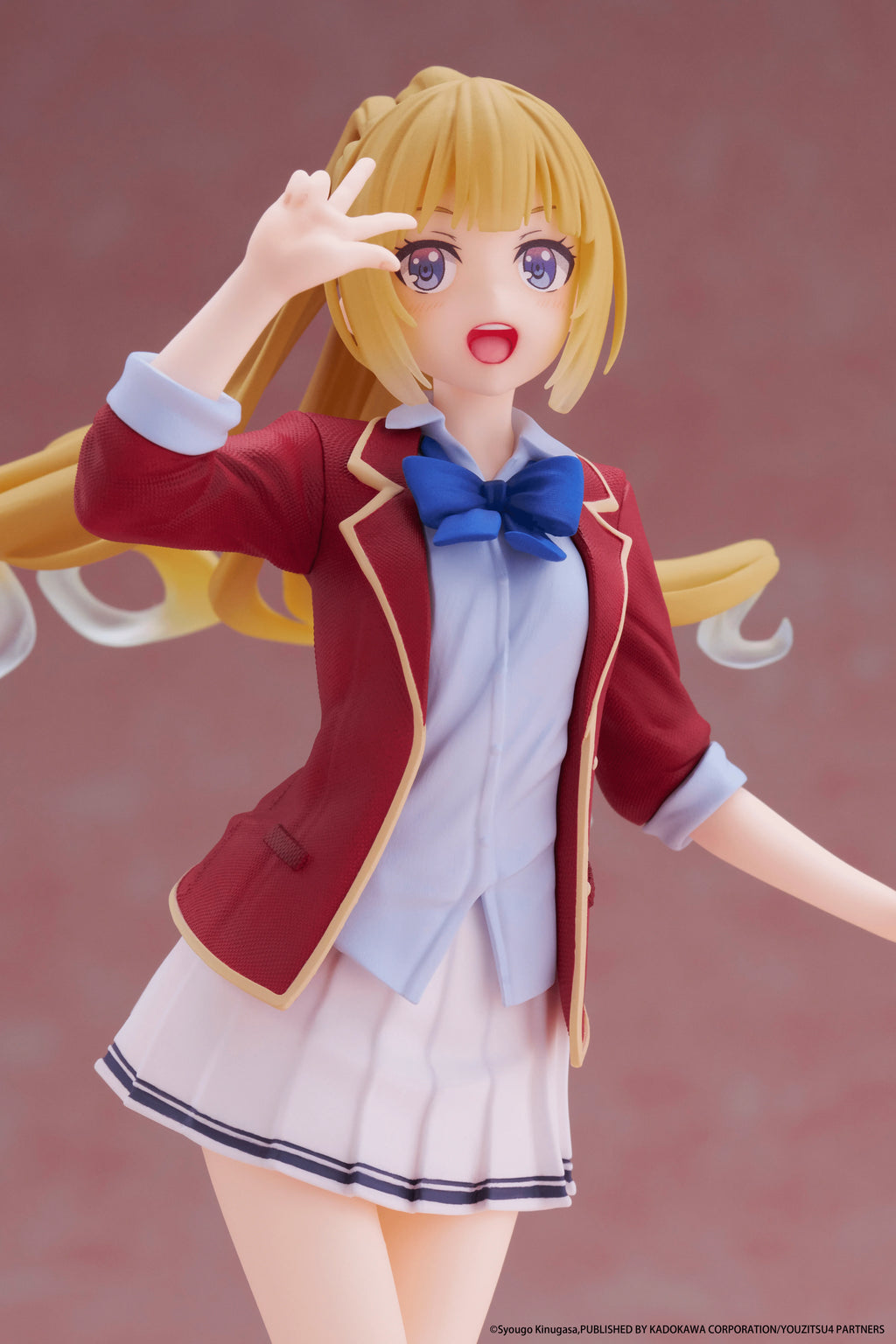 TAITO Classroom of the Elite Kei Karuizawa School Uniform Prize Figure