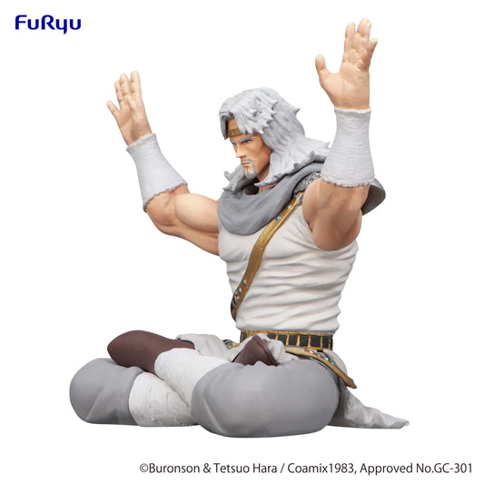 Fist of the North Star Noodle Stopper Figure -Toki-