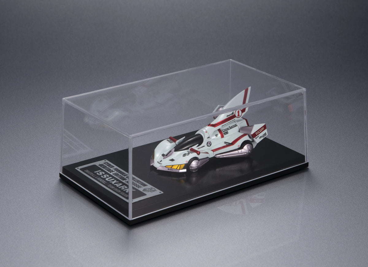 MegaHouse Cyber Formula Collection Heritage Edition ISSUXARK Model Kit