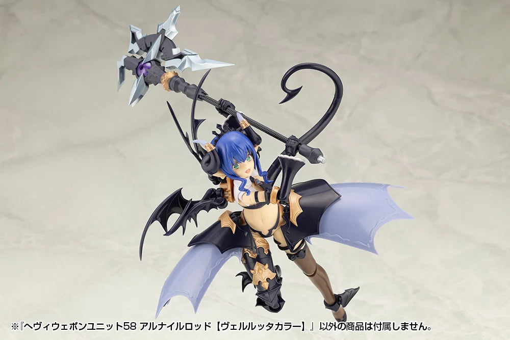 Kotobukiya M.S.G Heavy Weapon Unit 58 Alnair Rod Velretta Color Transformable Staff