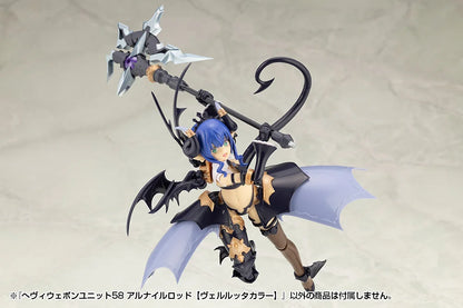 Kotobukiya M.S.G Heavy Weapon Unit 58 Alnair Rod Velretta Color Transformable Staff