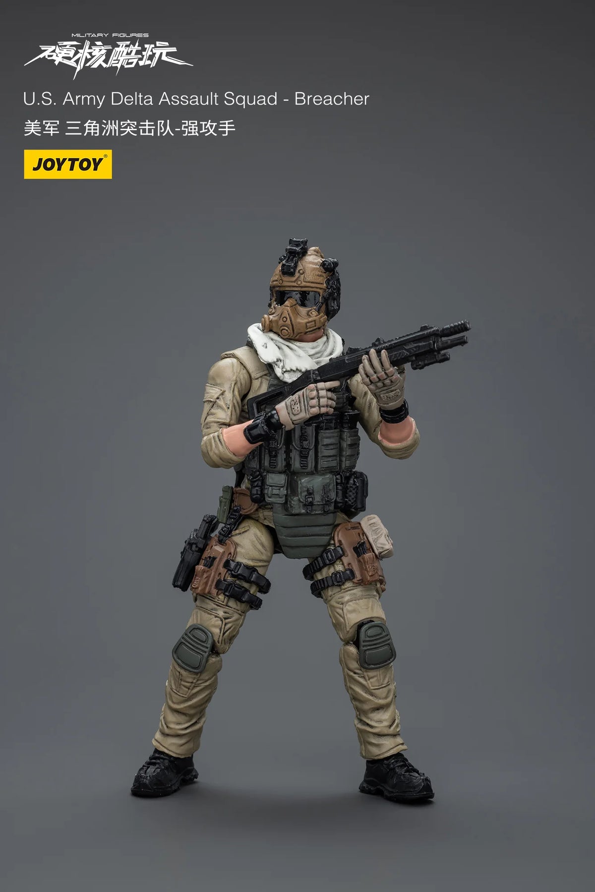 U.S.Army Delta Assault Squad-Breacher