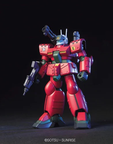 1/144 HGUC GUNCANNON MASS PRODUCTION TYPE-4573102591579