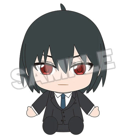 Good Smile Company SPY x FAMILY Yuri Briar Nendoroid Plus Plushie