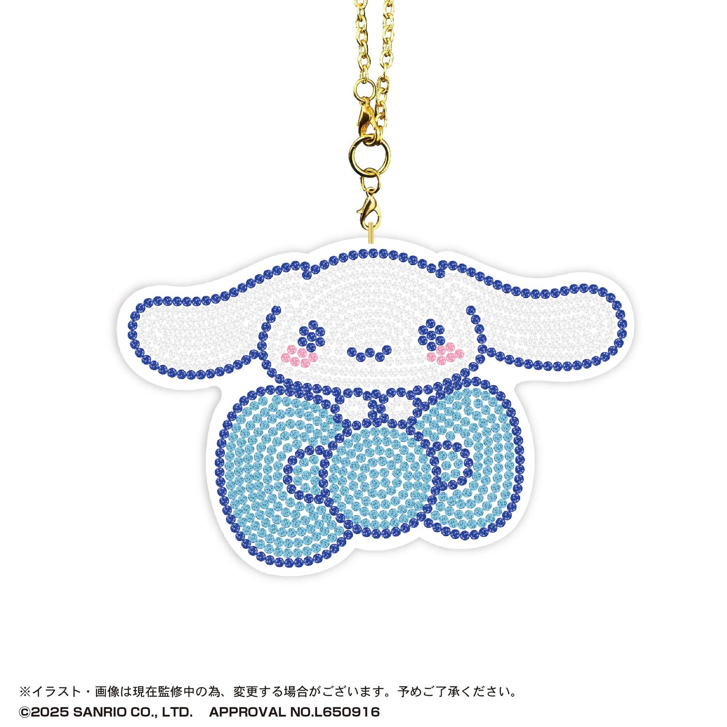 SANRIO CHARACTERS Jewelry Mascot 11