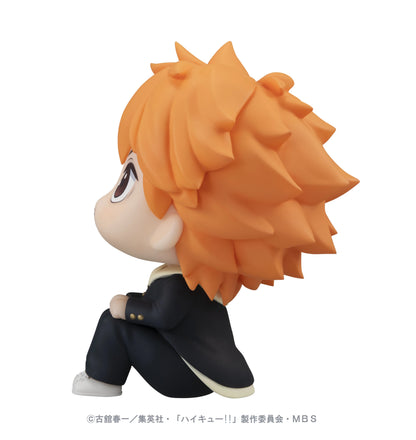 Lookup Haikyu!! Shoyo Hinata(Repeat)
