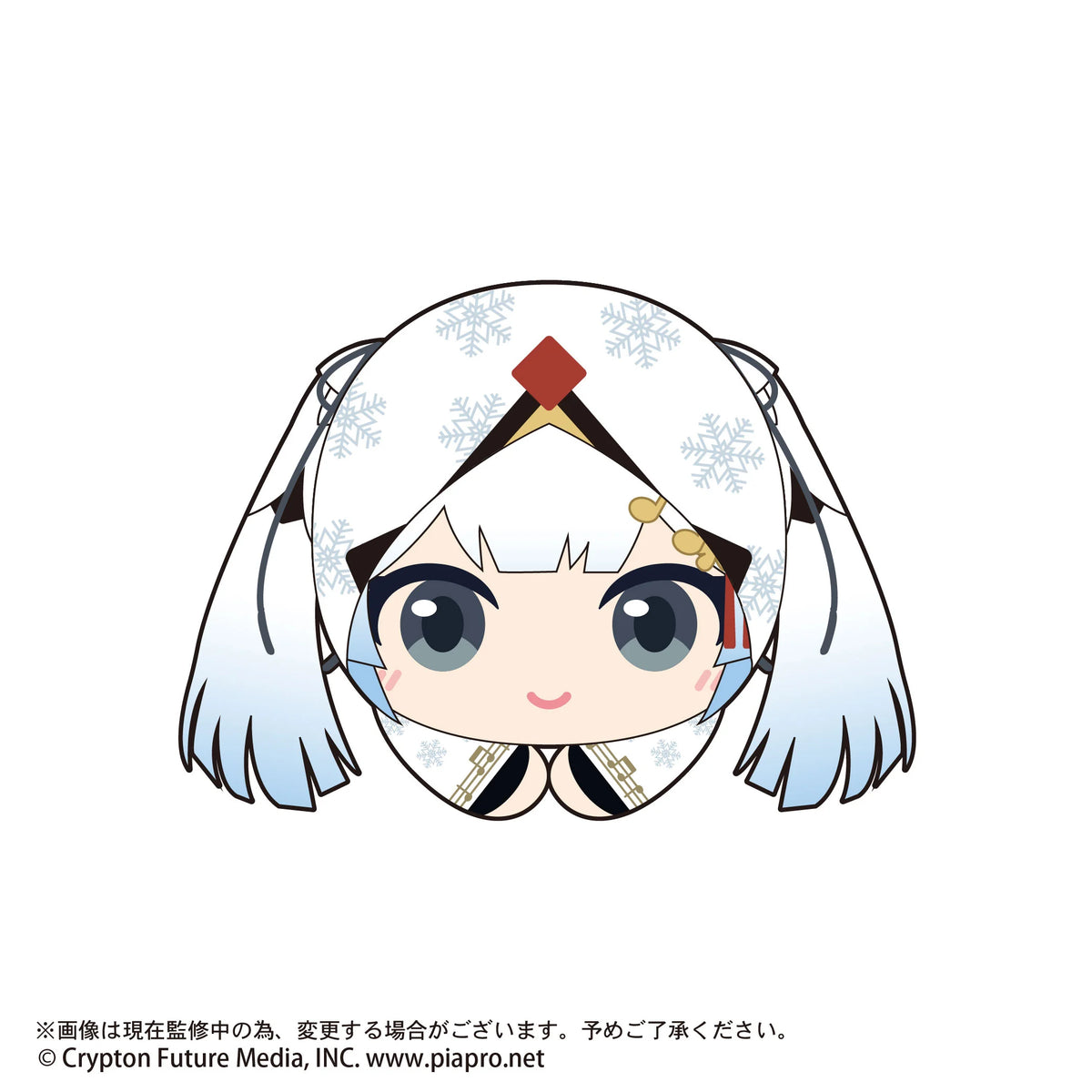 YUKI MIKU HUG CHARACTER COLLECTION 2