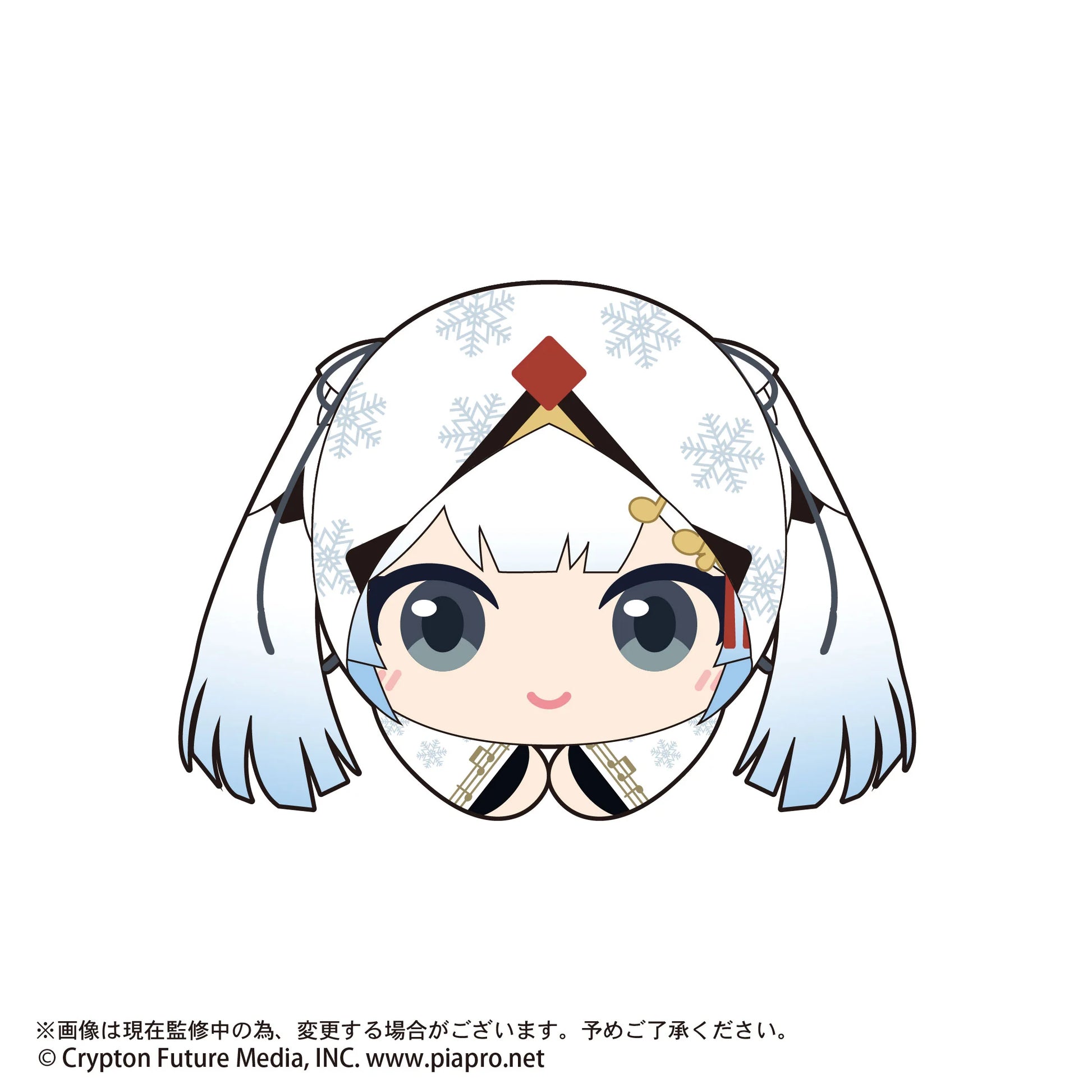 YUKI MIKU HUG CHARACTER COLLECTION 2