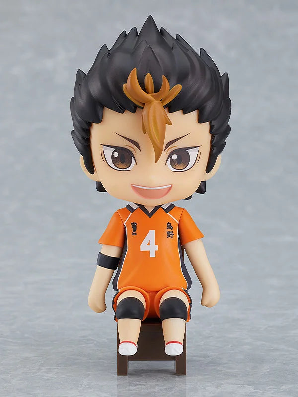 Good Smile Company Nendoroid Swacchao! Yu Nishinoya Figure