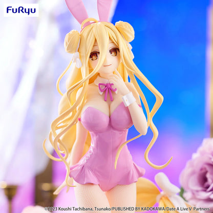 Date A Live V BiCute Bunnies Figure -Mukuro Hoshimiya Pink Color ver.-