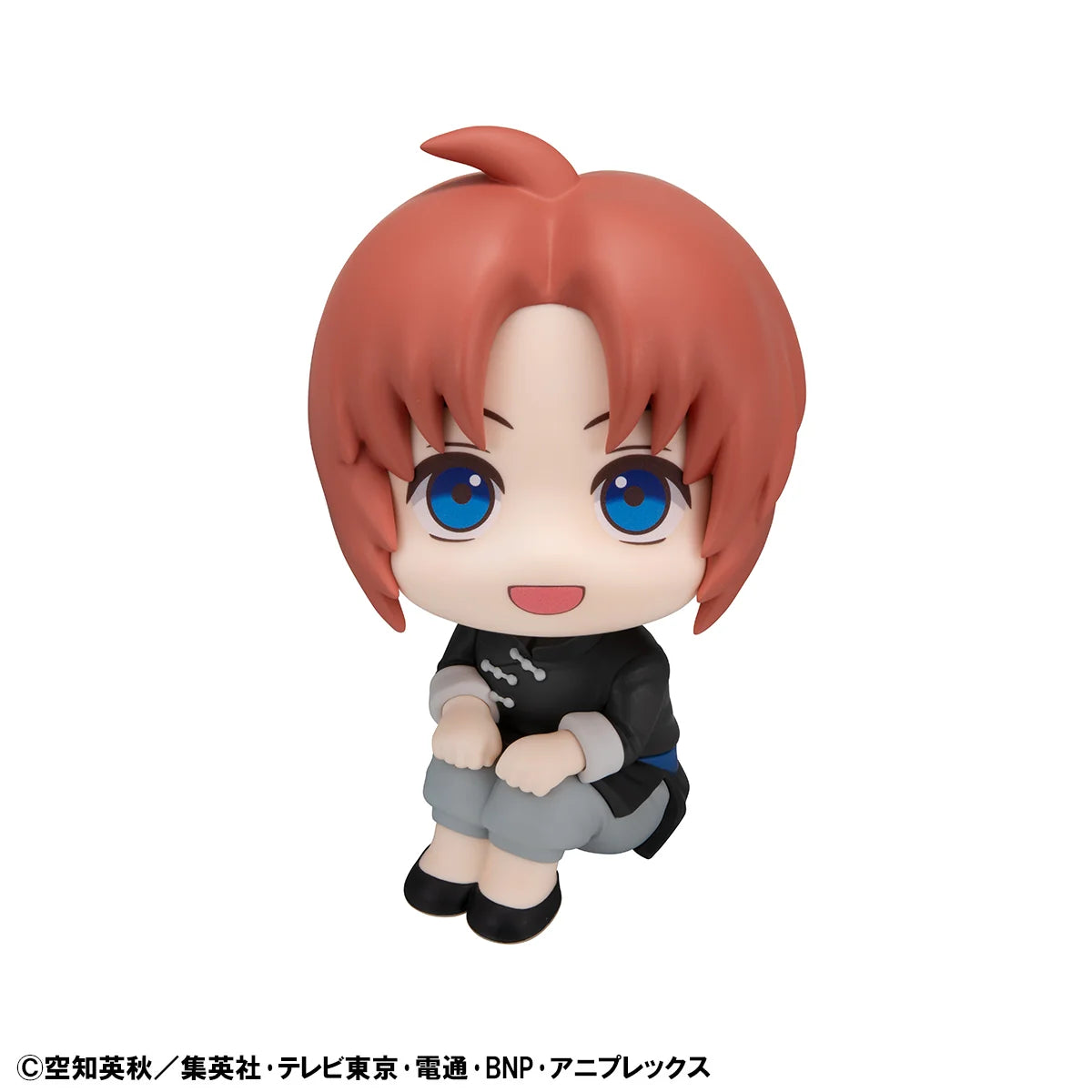 Lookup Gintama Shinsuke Takasugi & Kamui set【with gift】