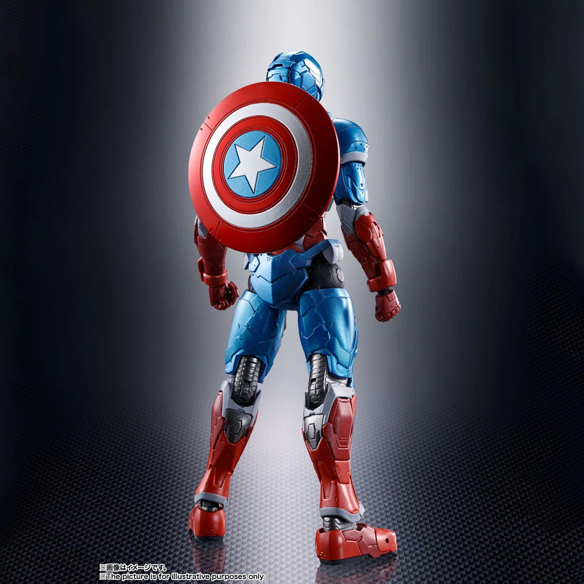 Captain America (Tech-On Avengers) Tech-On Avengers, Bandai Spirits S.H.Figuarts
