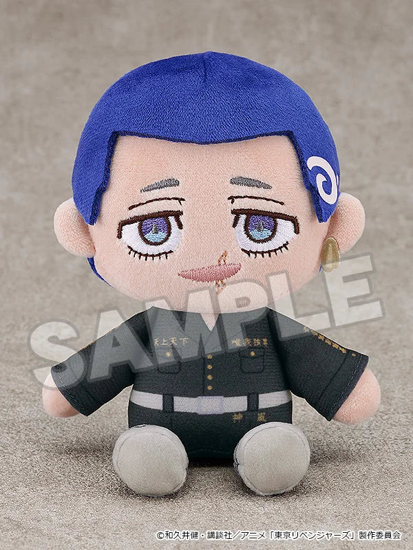 Tokyo Revengers Hakkai Shiba Plushie
