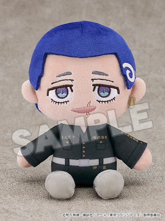 Tokyo Revengers Hakkai Shiba Plushie