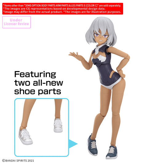 Bandai Hobby 30MS Option Body Parts Set - Arms & Legs [Color C]