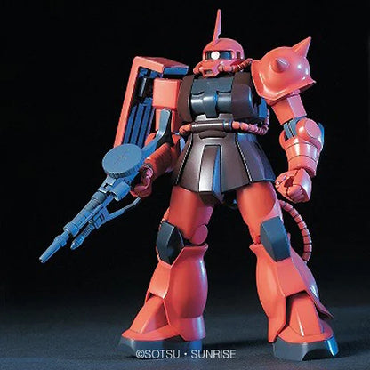 1/144 HGUC MS-06S ZAKUII-4573102588883
