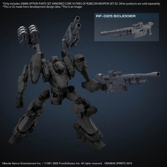 30MM OPTION PARTS SET ARMORED CORE VI FIRES OF RUBICON WEAPON SET 02