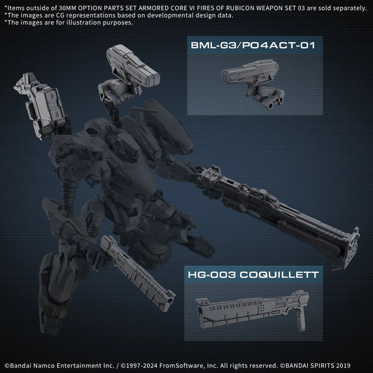 30MM OPTION PARTS SET ARMORED CORE Ⅵ FIRES OF RUBICON WEAPON SET 03