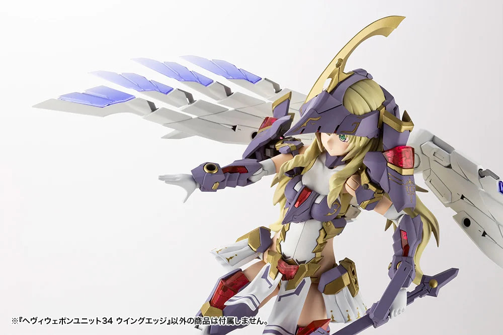 Kotobukiya M.S.G Heavy Weapon Unit 34 Wing Edge Model Kit