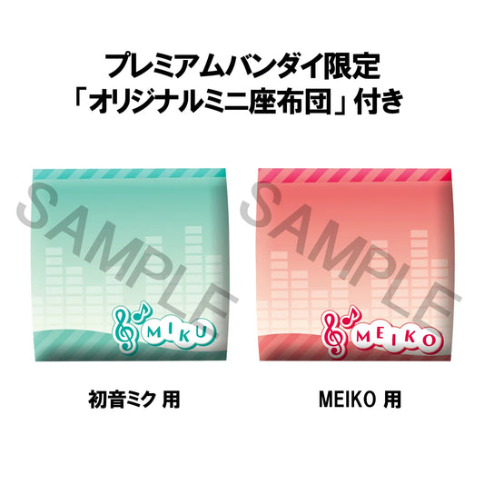 MegaHouse Lookup Hatsune Miku & MEIKO Figure Set with Gift