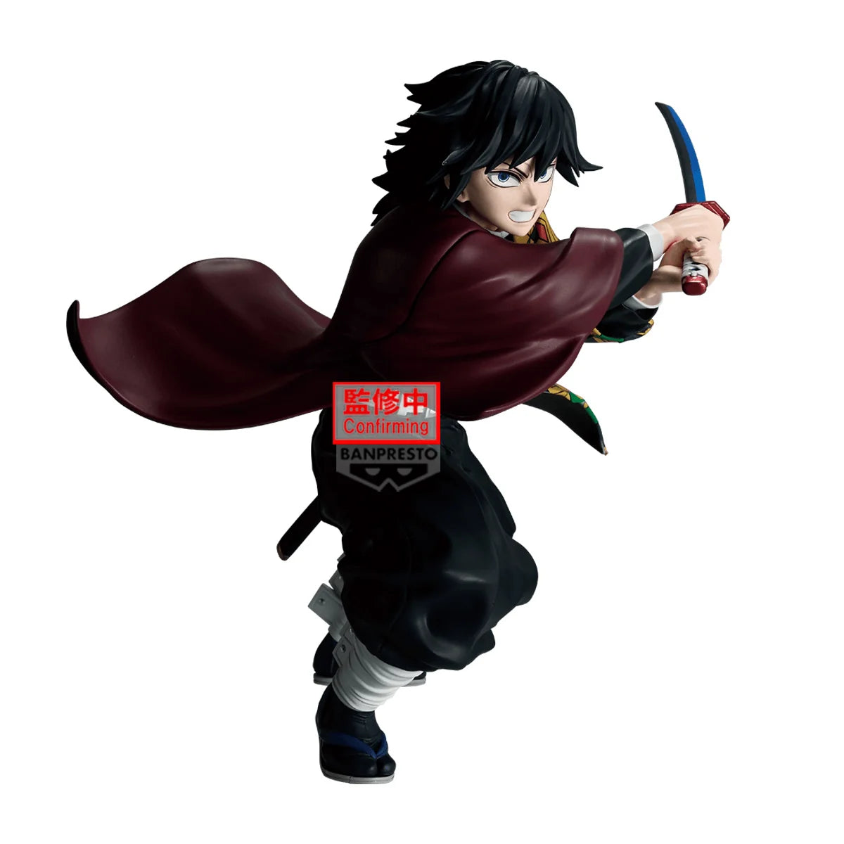 Banpresto Demon Slayer: Kimetsu no Yaiba MAXIMATIC Giyu Tomioka II Figure