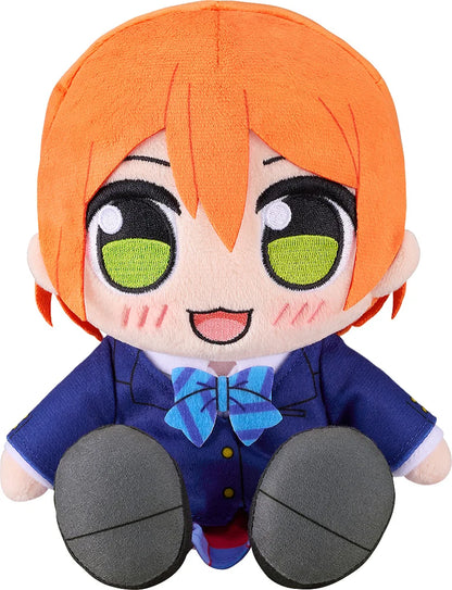 Good Smile Company Kuripan Plushie Rin Hoshizora Love Live!