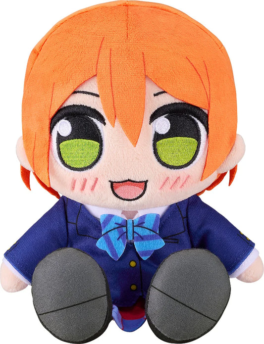 Good Smile Company Kuripan Plushie Rin Hoshizora Love Live!