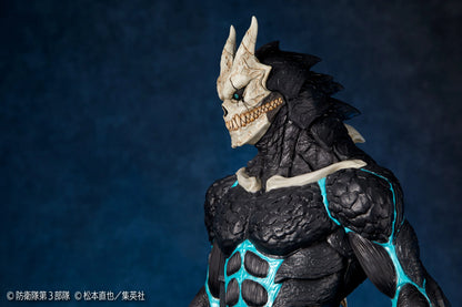 Kaiyodo Mega Sofvi Kaiju No. 8 Figure