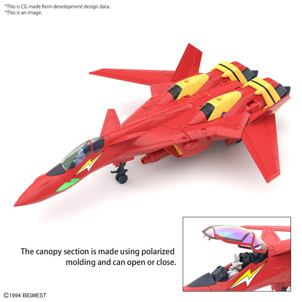 HG 1/100 VF-19 CUSTOM FIRE VALKYRIE WITH SOUND BOOSTER