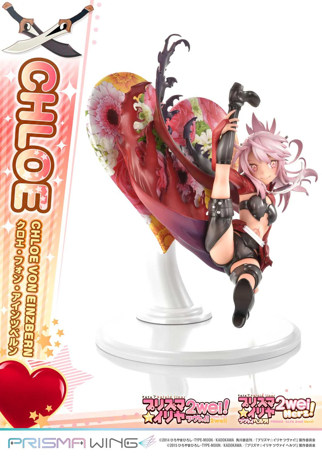 Prime 1 Studio Prisma Wing Chloe von Einzbern 1/7 Scale Pre-Painted Figure