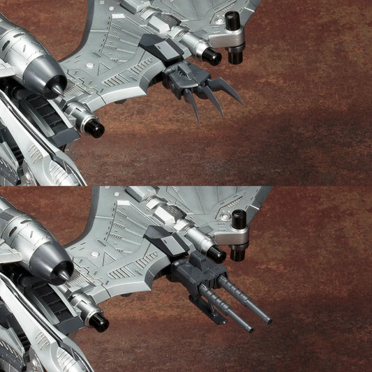 Kotobukiya RZ-029 Storm Sworder Plastic Model Kit